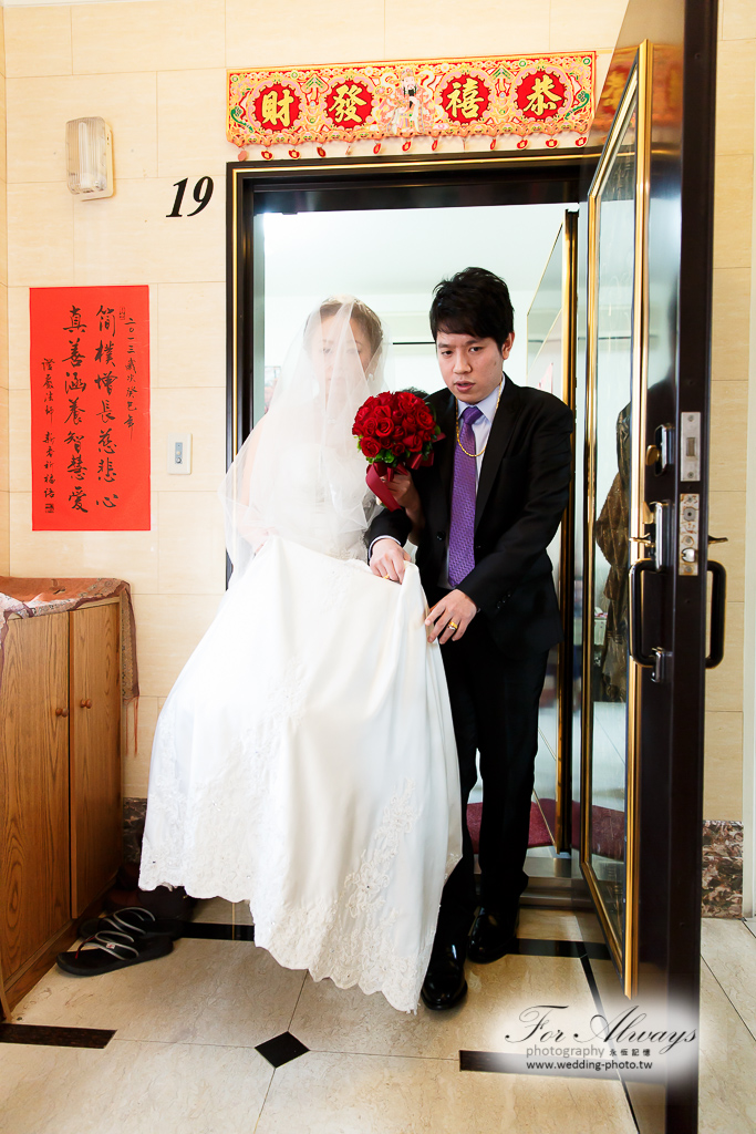 子超淑斐 文定迎娶喜宴 中和吉立餐廳 婚攝大J 永恆記憶 婚禮攝影 台北婚攝 #婚攝 #婚禮攝影 #台北婚攝 #婚禮拍立得 #婚攝拍立得 #即拍即印 #婚禮紀錄 #婚攝價格 #婚攝推薦 #拍立得 #婚攝價格 #婚攝推薦